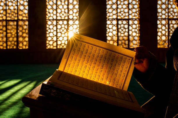 Online Tajweed Classes: Mastering Quranic Recitation from Anywhere