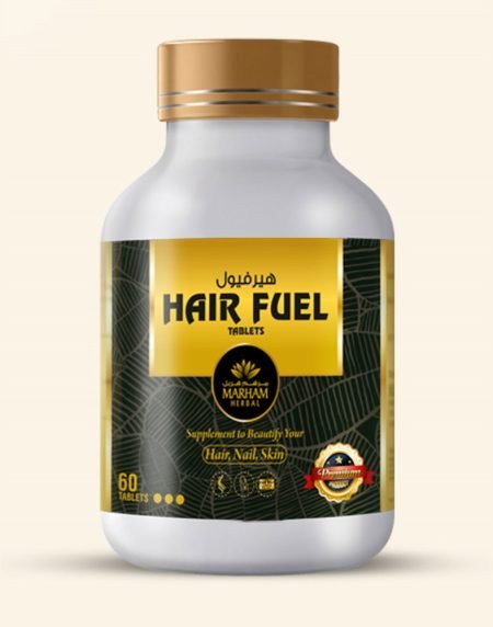 Unlocking Hair Fuel Supplements in UAE: A Guide to Stronger Healthier Hair