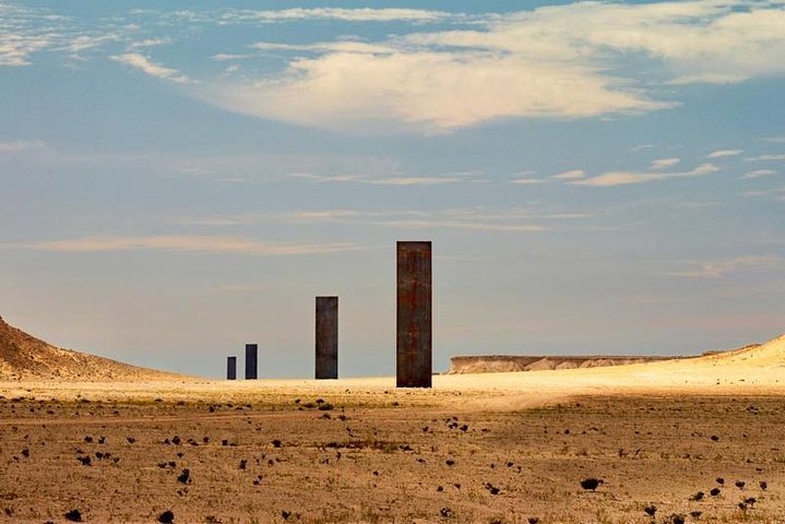 Exploring Qatar's Zakreet West Coast: A Journey Through Nature and History